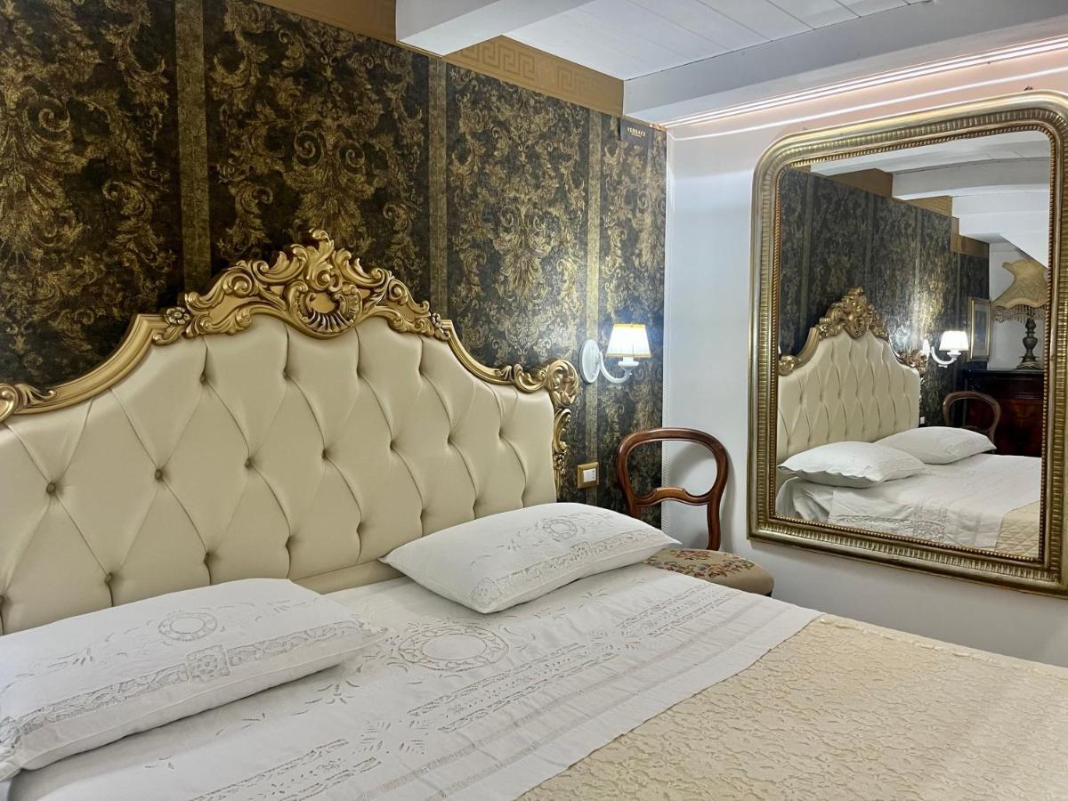 Elisir Suite Tropea Luaran gambar